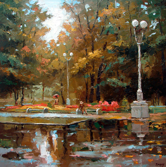 Autumn park landscape painting with early fall colors and trees